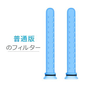 HS-13YV[wbhp ftB^[ 2