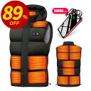 【89%OFF！SS限定】 電熱ベスト 日本製繊維ヒーター ヒーター 30000mAhバッテリー付 楽天1位&15箇所発熱 5秒速暖 Max 65℃ 電熱ジャケット ベスト 3段階調温 ヒーターベスト usb 電気ベスト 電熱ウェア 発熱 防寒 M L XL XXL 柔らかい 防寒服 防寒対策