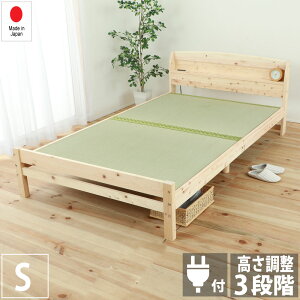 { Ђ̂CxbhVOTCY Y qmLxbhj[Ai@[ VOxbh w O RZgt {t  ŒZEw\