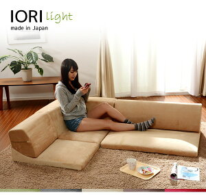 R[i[3_[\t@Zbg@IORI@uaÿlightv A318 10136(SE)\t@ \t@ 3l| 2l| \t@ \t@[ Y \t@  \t@ \t@[ 2P 3P \t@ R[i[ \t@Zbg 