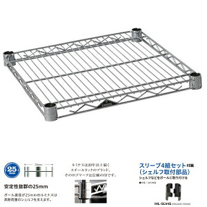 X`[bN p[c ~iXM[ X`[VFt(I) SHL4545SL(SR4545SL) m|[a25mmF45 s45n46×s46cm×1/yX[utz hEVV yVs ^ bN p[