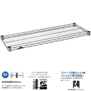 X`[bN 90 ~iXM[ X`[VFt(I) SHL9035SL(SR9035SL) m|[a25mmF90 s35n91.5×s35.5cm×1/X[ut hEVV ^ bN p[c W90 D35 [