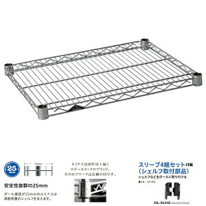 `[bN 60 ~iXM[ X`[VFt(I) SHL6035SL(SR6035SL) m|[a25mmF60 s35n61×s35.5cm×1/yX[utz hEVV ^ bN p[c W60 D35 [