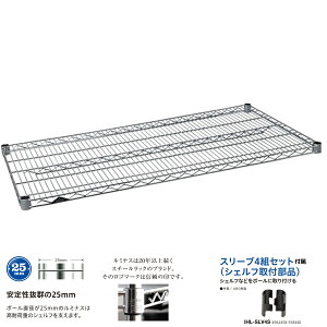 X`[bN s60 ~iXM[ X`[VFt(I) SHL1260SL m|[a25mmF120 s60n121.5×s61cm×1/X[ut hEVV ^ bN p[c W120 D60 [I X