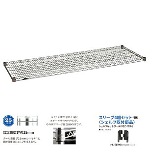 X`[bN s60 ~iXM[ X`[VFt(I) SHL1560SL m|[a25mmF150 s60n152×s61cm×1/X[ut hEVV ^ bN p[c W150 D60 [I X