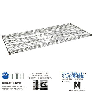 X`[bN 180 ~iXM[ X`[VFt(I)SR1890 m|[a25mmF180 s90n182.5×s91.5cm×1/X[ut hEVV ^ bN p[c LO W180