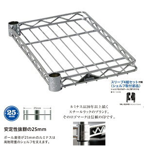 yX`[bN z ~iXM[ n[tVFt([̓Abvp[c) SS4525-HSL m|[a25mmF45 s25n46×s25cm×1/X[ut hEVV [/^ bN W45 D25 