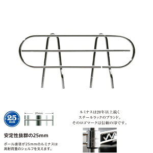 ~iX  bN p[c ~iX T|[g(h~EU΍) 25SB060 m|[a25mmF55 60cm̒IɃsb^n54×11cm [Ƌ/^ bN p[c LO/p