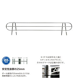 ~iX  bN p[c@~iX T|[g(h~EU΍) 25SB076 m|[a25mmF70 75cm̒IɃsb^n69×11cm [Ƌ/^ bN p[c LO/p