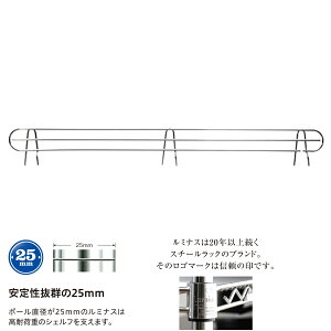 ~iX  bN p[c@~iX T|[g(h~EU΍) 25SB120 m|[a25mmF115 120cm̒IɃsb^n115×11cm [Ƌ/^ bN/pCvbN p[c W12