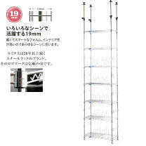 楽天市場】スチールラック 7段（本棚・ラック・カラーボックス｜収納 