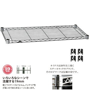 ���~�i�X ���� ���b�N �p�[�c �I �I�� ��75 ���s30 �|�[���a19mm �X�`�[�����b�N �V�F���t �X�`�[���V�F���t ���C���[�V�F���t �X�`�[���I �X���[�u�t �Ɩ��p ���[ ��� �h�K ���^�� DIY �J�X�^