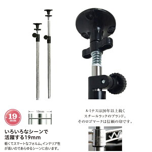 ~iX  bN p[c ς |[  2{ |[a19mm |[ Vς ˂ eV X`[bN I[vbN ^ [I [ X`[I ]|h~ n