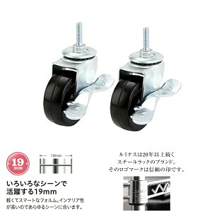 ~iX  bN p[c LX^[ 2Zbg |[a19mm SLX^[ Xgbp[t ԗ R} X`[bN I[vbN [ I ^ Ɩp  ړ JX^ t