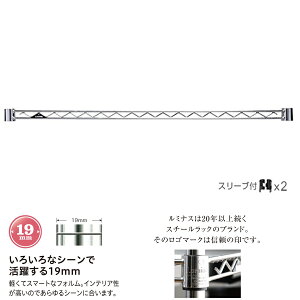 ~iX  bN p[c C[o[ ⋭p[c 60 59.5cmp |[a19mm X`[bN I[vbN Ɩp ^ [ I JX^ h~ Lb` S~ h[ 