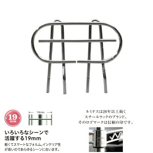 ~iX  bN p[c 15 T|[g  h~ |[a19mm 19.5cmȏ̒IΉ X`[bN I[vbN VFt I I ^ Ɩp {I }KW R~bN Lb