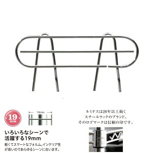 ~iX  bN p[c 25 9 T|[g  h~ |[a19mm 29.5cmȏ̒IΉ X`[bN I[vbN VFt I I ^ Ɩp {I }KW R~bN 