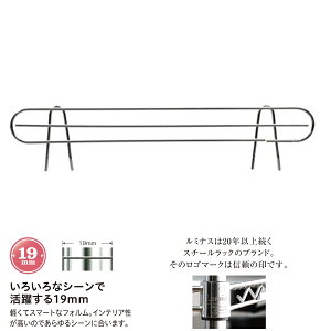 ~iX  bN p[c 55 9 T|[g  h~ |[a19mm 59.5cmȏ̒IΉ X`[bN I[vbN VFt I I ^ Ɩp {I }KW R~bN 