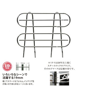 ~iX  bN p[c 25 20 T|[g  h~ |[a19mm 29.5cmȏ̒IΉ X`[bN I[vbN VFt I I ^ Ɩp {I }KW R~bN