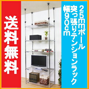  ViI^bN ~iX25mm/˂X`[bN 5i(95.5×50s^Cv) MMH90-5TyϐkE]|h~z