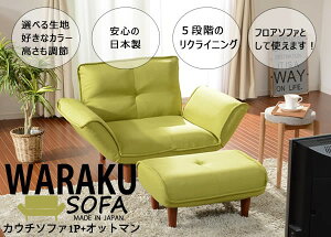 uKAN 1Pv\t@A282{Ibg}A281̃Zbg@[\t@@tA\t@@NCjO\t@@k@RpNgJE`\t@@i`@_@lC@WARAKUay@\t@[xb