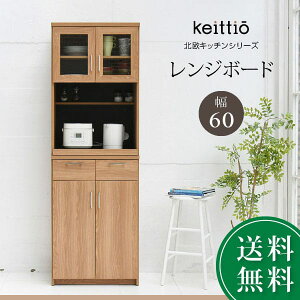 W WI WbN HI k Lb`[ XChI t 60  180 [ I bN KX  Lb` [I HI Lb`{[h Jbv{[h Lrl