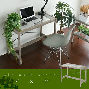 O[CeA fXN 90 70 KX Í Ö CeA s45 O[ ϗtA Vr[ A I bN  ؐ  pc rO p\RfXN ؖ v^[ r