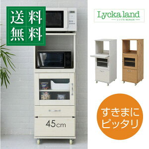 X RpNg HI W WbN  45 H120 ~j Lb` [ Ԏ[ I [I Lb`{[h [^Cv