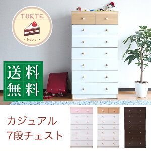 `FXg ^X 7i 60 nC`FXg o [ X`FXg ^X ߗ ؐ m^X ߗގ[ _X m ߑ`FXg ^X`FXg m`FXg Vv`FXg 