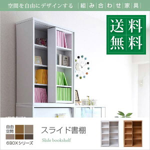 XCh{I [^Cv 6BOX  60  90 R~bN [ {I XCh I XChbN XCh[ I s 29 {I XCh ؐ [ gݍ킹 XChI R~bN [