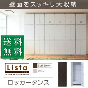 [h[u N[[bg 59.5 s53.5 180cm t ݂艺[ nK[bN ؐ X m^X Lrlbg `FXg ߗގ[ ǖʎ[ I tbN [I bN 