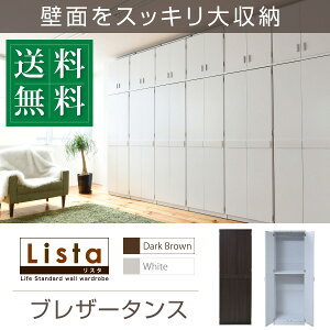 [h[u N[[bg 59.5×s53.5×180cm t ݂艺[ nK[bN ؐ nK[ X m^X Lrlbg `FXg ߗގ[ ǖʎ[ [I bN zC