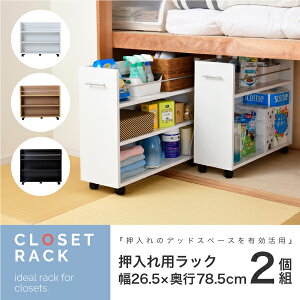 [ bN LX^[t 3i 2Zbg 26.5 s78.5  N[[bg [ I  [ ގ[ {I [I l炵 obO[ Ⴂ LX^[I Ԏ[ Oi