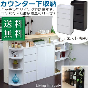 Lb` JE^[[ ^ ot `FXg  40.0 s22.0 80cm ˂t Lrlbg [`FXg bN TCh{[h ^X HI ~jHI JE^[