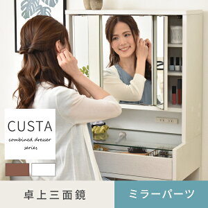 hbT[ Oʋ 60 s22 58 Oʋ hbT[ ̂ [t ؐ ^ I RZgt CN[ ~[ ゾ