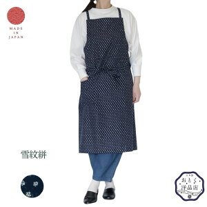 y{zy100z R a Gv aؖ i`   ^Cv |Pbgt ̓ v[g  dp AXRbg JtFGv n ؖ