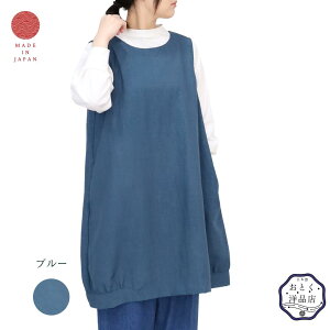 y{EzʒiC ԂGv fB[X Wp[XJ[g H  K[fjO Lb` ƕ y  l bNXEFA IWi