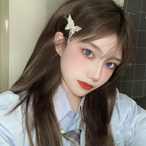 wAs@2_Zbg@wA[ANZT[@wAs Nbv wAANZ fB[X LL@ X@ ܂Ƃߔ p[eB[ w  p[eBhX w  l 