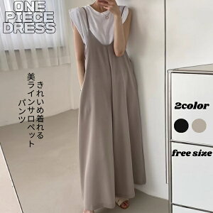 Tybg pc fB[X tďH~ I[C VlbN }^jeB s[X ꂢ ItBX d  L~s L~s[X Chpc @傫TCY@I