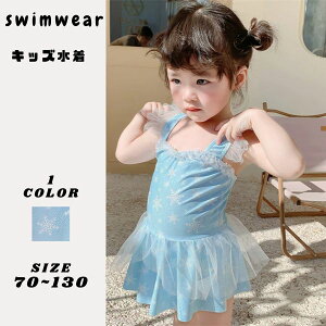  LbY WjA ̎q  qp xXg t[g Ԃ񂪐jw j  qp jS 2`10 v[  C  w@ԕ@V wZ  C  A