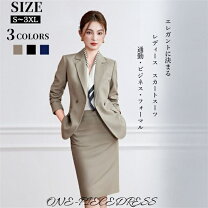 楽天市場】OL タイトスカート（スーツ・セットアップ｜レディース 