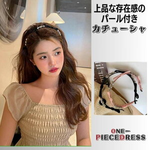 �w�A�[�A�N�Z�T���[�@ �J�`���[�V���@���{���t���@�L���L���@�V���v���@ �l�C ���s�@�C�� �S�|�� sweet�n �P�n�@����l�@ �w�b�h�o���h �w�A�s�� �v���X�w�A �J�W���A�� ��i ��l ���킢�� 