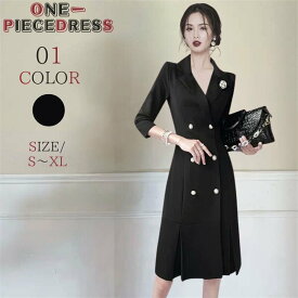 タイトワンピース スーツワンピース　姫系　レディースワンピース フォーマルワンピース　半袖 膝丈　オシャレ エレガント 大人かわいい 華やか 上品 フォーマル 　春秋　ミモレ丈 結婚式 お呼ばれ 披露宴　パーティー　入学式　入園式　卒園式　通勤　韓国ファッション