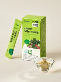 Hurum ヒューロム 有機野菜パウダー スティック 携帯用 韓国健康食品【送料無料】