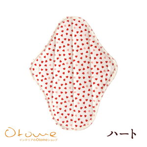 I[ 炾̓߃pbh(pELܕt)peBCi[z18.5x23.5cmI[ՃI[Xg[I[قCi[DA\h炬XNԊO