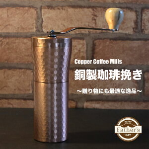 Ɩڎdグ 蓮R[q[~boNωyރVv݌vbE|ȒPŖg₷