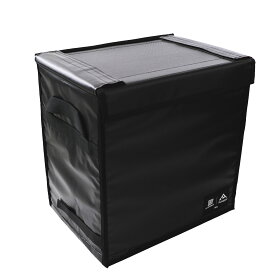 Re:NASOV アイスエナジー専用クーラーボックス｜折りたたみ｜30リットル