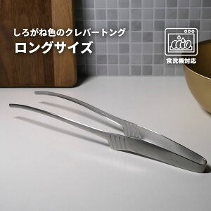 y P5{N[|zyOTCY z낪ːF̃No[gO ggO uߕ BBQ ē { 290~