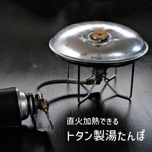 {  ΁EIHΉb~j܂ 1.2L y RpNgہb~jTCYہb₦΍  h Lv AEghA bSSG}[Nb