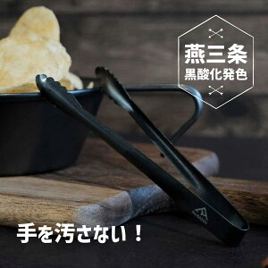 ܂ gO bRe:NASOVii\uj̃~jgO  َqgO VFJbv